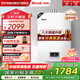林內(nèi)（Rinnai）16升燃氣熱水器 恒溫節(jié)能 家用強排式 低水壓啟動天然氣 家用16QC02(JSQ31-C02)