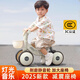 麥格萌兒童平衡車1-3歲防側(cè)翻2025新款寶寶滑行車玩具幼兒滑步車玩具車 2025減震新款兒童平衡車 灰色 一歲防側(cè)翻滑滑車周歲生日禮物