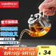 金灶（KAMJOVE） 玻璃泡茶壺 飄逸杯小茶道杯304茶水分離杯耐熱玻璃茶壺迷你茶具 【斷水利落】AM-718 250ml