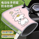 樂(lè)蘭迪電動(dòng)車防曬手套遮陽(yáng)防水把套電瓶車擋風(fēng)護(hù)手罩保持開(kāi)心 L1144