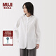 無(wú)印良品（MUJI）女式 水洗平紋立領(lǐng)長(zhǎng)款襯衫襯衣外套內(nèi)搭女裝25年春季款 BC2MEC5S 白色 M (160/84A)