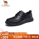 駱駝（CAMEL） 復古擦色牛皮耐磨軟底大頭休閑商務皮鞋男 G13S201051 黑色 41 