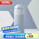 膳魔師（THERMOS）保溫杯400ml男女士?jī)和瘜W(xué)生保冷吸管杯水杯子TCMI-400S BLW