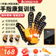 志高（CHIGO）手指康復訓練器電動(dòng)手部按摩器老人中風(fēng)偏癱五指鍛煉多功能手套手指屈伸鍛煉 基礎款（促銷(xiāo)款-右手） L碼