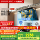 名氣（MQ）老板小黑翼Pro頂側(cè)雙吸抽吸排油煙機(jī)28大風(fēng)量家用大吸力家電國(guó)家補(bǔ)貼20%煙灶A(yù)586【套裝商品】