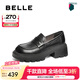百麗（Belle）時(shí)尚簡(jiǎn)約樂(lè)福鞋2025春新真皮通勤厚底鞋B2444AM5預(yù)售 黑色 37 (235mm)