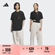 adidas情侶款加厚毛圈直筒束腳運動褲男女阿迪達斯官方輕運動 礬土棕 M