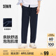 森馬（Semir）休閑褲男2025夏季抽繩寬松錐形褲百搭松緊腰長(zhǎng)褲戶外109325127107
