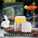洑記胖I東來(lái)優(yōu)選巧師傅貓山王榴蓮冰皮月餅中秋節送禮禮盒水果月餅 貓山王冰皮月餅1盒4枚