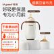 世喜保溫杯嬰幼兒小月齡寶寶便攜恒溫飲水學(xué)飲杯316L不銹鋼吸管水杯 保溫杯+吸管嘴3.0