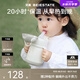 貝易（BeiE）音樂家嬰兒兒童保溫杯寶寶吸管杯學(xué)飲水杯6月奶瓶幼兒園學(xué)生水壺 【限時特惠】樂譜握把款 300ml