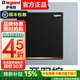 羅格朗（LEGRAND）開關(guān)插座面板逸景碳素黑單控五孔插座帶usb充電三孔網(wǎng)絡(luò)插tcl 一開雙控開關(guān)