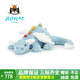 JELLYCAT英國趣味同心鎖瓦爾與蒂娜毛絨玩具禮物娃娃安撫玩偶可愛(ài)毛絨公仔 天空龍50cm 正版