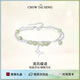 周大生碎銀子蝴蝶手鏈女小眾國風(fēng)設(shè)計和田玉薄荷曼波教師節(jié)禮物送老婆