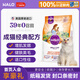 HALO自然光環(huán)進(jìn)口貓糧 增肥發(fā)腮美毛 成年布偶貓專用主食 成貓雞10磅