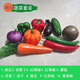 懷音仿真水果蔬菜套裝塑料泡沫假蘋(píng)果模型香蕉道具教玩具裝飾拍攝擺件 套裝B(經(jīng)濟實(shí)惠款)10個(gè)蔬菜 *和正常水果尺寸差不多*