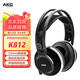 AKG K812 頭戴式耳機 參考級調音音樂(lè )母帶制作監聽(tīng)耳機