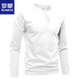 羅蒙（ROMON）2026春秋男裝純棉圓領(lǐng)長(cháng)袖T恤時(shí)尚百搭舒適簡(jiǎn)約絲光棉款式上衣 白色 L 體重140~155斤