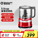 KitchenAid（凱膳怡）【國家補貼】絞肉機家用小型多功能廚房料理機切碎機嬰兒輔食機 帝王紅 5KFC3516CER