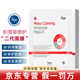 素瑞施sorex isov水乳霜面膜精華洗面奶防曬軟膜粉面膜韓國護膚品 素瑞施積雪草修護二代面膜10片