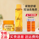 夢妝水乳套裝苦橙維他命控油保濕緊致舒緩清爽護(hù)膚品禮盒生日禮物 【2件套】水+面霜