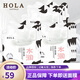 赫拉水潤(rùn)面膜深層補(bǔ)水保濕緩解肌膚干燥缺水面膜貼 10片