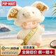 泡泡瑪特POPMART正品現貨DIMOO泰國限定小象搪膠毛絨吊卡潮玩公仔玩具 DIMOO泰國限定小象-搪膠毛絨吊卡
