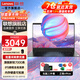 聯(lián)想筆記本電腦V14 全新銳龍R5/R7小新品air輕薄便攜高性能商務辦公大學生設計剪輯手提本 24款旗艦六核R5 16G 512G|昭陽定制 滿血顯卡 FHD全高清屏