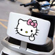 凱蒂貓HelloKitty卡通可愛貼紙后靠背遮擋劃痕電動(dòng)車摩托裝飾防水 主圖款