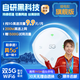 萊浦小圓墩真5G隨身wifi5g無限流量2025款5g隨身wifi移動無線wifi全網通路由器便攜式車載電腦高速網絡 5G旗艦(插電款+送1500G流量+運費險)