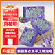佰萃萊云南薰衣草手工精油皂香皂香氛洗臉澡二合一肥皂鮮花皂伴手禮
