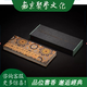 宋拓懷仁集王羲之書(shū)圣教序 善本碑帖精華 晉府本12開(kāi)經(jīng)折裝 全一冊(cè) 江吟等編 贈(zèng)藏書(shū)票 西泠印社 12開(kāi)