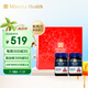 蜜紐康（Manuka Health）麥盧卡蜂蜜禮盒(MGO263+)(UMF10+)500g*2新西蘭原裝進口送長輩