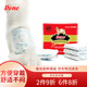 Dono寵物狗狗生理褲泰迪狗狗尿不濕一次性月經(jīng)姨媽衛(wèi)生巾公母狗紙尿褲 公狗 經(jīng)典款S 12片(建議6-15斤) 應(yīng)急單包裝