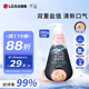 竹鹽【采銷(xiāo)推薦】 LG韓國進(jìn)口按壓式牙膏285g 清幽花香 清新口氣