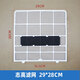 志高空調(diào)過(guò)濾網(wǎng)防塵網(wǎng)1P~1.5P通用匹掛機(jī)清隔塵抗菌甲醛濾網(wǎng) （志高濾網(wǎng)29*28cm）配殺菌棉 一片