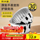 炊大皇鋁箔布丁杯模具蛋糕 錫紙碗模具空氣炸鍋錫紙碗烘焙 圓奶牛30只裝