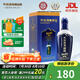 天佑德  海拔3600 清香型白酒 青稞酒 52度 500mL 1瓶
