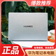 華為（HUAWEI）筆記本電腦高端i7辦公華為商務(wù)學(xué)生電競游戲輕薄本高性能 華為榮耀14-i5-8G-256獨(dú)顯2G