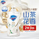 舒膚佳【王楚欽同款】凈透啫喱沐浴露 山茶花香味380g 含果酸 持久留香