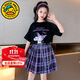 G.DUCKKIDS童裝女童套裝夏季2025新款庫洛米JK套裝兒童衣服大童夏裝短袖裙子 黑色兩件套+腰鏈 130尺碼7~8歲【120-130cm】cm