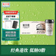 蘭芳園（LAN FONG YUEN）蘭芳園無(wú)糖黑咖啡280ml*8杯即飲咖啡飲料整箱0糖0脂