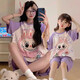 兒童睡衣女孩夏季短袖純棉親子母女薄款中大童學(xué)生少女家居服套裝 純棉套裝-LDE-11212拉布布 110 -10碼建議身高103-113CM