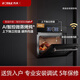 方太ZKW44-G2S微蒸烤一體機嵌入式廚房家用家電電蒸箱電烤箱微波爐 全腔瓷膜 雙屏組合 ZKW44-G2S