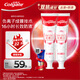 高露潔（Colgate）雙抗光感白牙膏去漬酵素美白負離子去黃京東自營白桃120g*2 