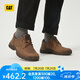 CAT卡特休閑皮鞋工裝鞋男鞋25秋新品防滑耐磨通勤鞋P726061O3AMC36 棕色 41