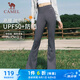 駱駝（CAMEL）UPF50+防曬運動(dòng)褲女緊身喇叭長(cháng)褲 Y24BAWL6005 寒泉灰 L