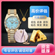 全國二手手表回收高價回購奢侈品包包手表鉆石鉆戒項鏈?zhǔn)罪椕?愛馬仕LV香奈兒卡地亞勞力士鞋子服飾 手表首飾奢侈品回收