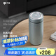 萬象鵝蛋形保溫杯F91煙藍(lán)色316不銹鋼大容量460ML商務(wù)泡茶辦公水杯