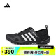 阿迪達(dá)斯adidas 男女TERREX DAROGA TWO 13 H.RDY戶外簡(jiǎn)約輕便舒適戶外鞋 HP8636 43